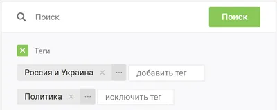 Значок Тега Концепция Тега Продажи — стоковая векторная графика и другие  изображения на тему Абстрактный - Абстрактный, Афиша, Баннер - знак - iStock