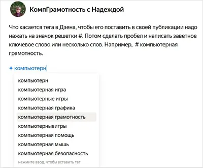 Купить накладку на унитаз мягкая Тега Mетео в интернет-магазине, цена  накладки на унитаз мягкая Тега Mетео с доставкой по Москве