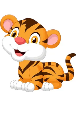 Tiger cub. Тигрёнок. PNG. | Тигрята, Тигр