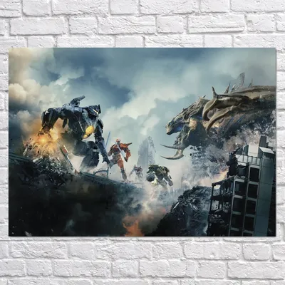 Плакат \"Тихоокеанский рубеж, Pacific Rim\", 43×60см (ID#1674530515), цена:  190 ₴, купить на Prom.ua