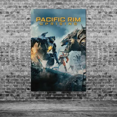 Плакат \"Тихоокеанский рубеж, Pacific Rim\", 60×40см (ID#1674530573), цена:  190 ₴, купить на Prom.ua