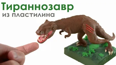 LEGO Jurassic World: Охотник на тираннозавра (Охота на Ти-рекса) 75918 -  купить по выгодной цене | Интернет-магазин «Vsetovary.kz»