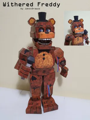 Олд фредди (Withered Freddy ФНАФ) » Модели из бумаги, скачать бесплатные  шаблоны для бумаги