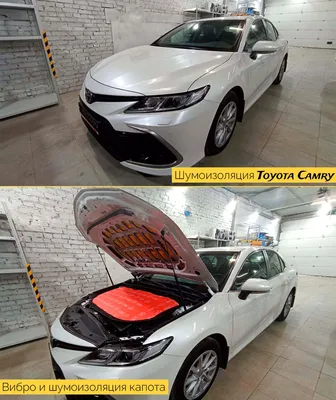 Купить Toyota Camry (Тойота Камри) в Киеве у официального дилера Тойота  Центр «Автосамит»