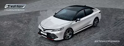 Аренда автомобиля Toyota Camry XV 70 с водителем в Калининграде – ВИПавто