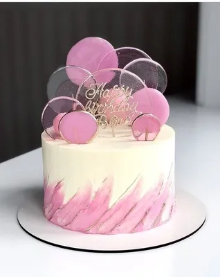 Beautiful Pink and White Birthday Cake