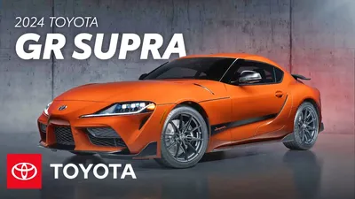 Toyota Supra RZ-S in Milwaukee Young SMOTY