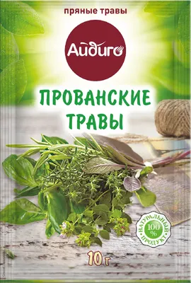 Прованские травы — состав, вкус, польза. Букет гарни - avefrance.com