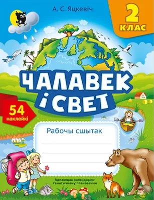 Покормите птиц зимой!\" | МБУК \"Гуманитарный центр - библиотека имени семьи  Полевых\"