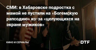 Привлекательные Мальчик И Девочка Обнимаются И Целуются — стоковые  фотографии и другие картинки Подросток - iStock