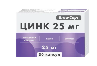 Селен+цинк эвалар 60 шт. капсулы массой 0,75 г/банка - цена 894 руб.,  купить в интернет аптеке в Москве Селен+цинк эвалар 60 шт. капсулы массой  0,75 г/банка, инструкция по применению