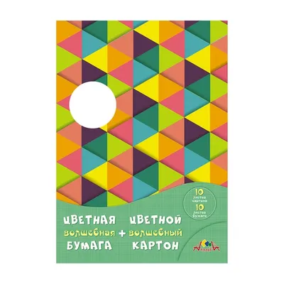 Осенние оригами. Поделки из цветной бумаги | Материнство - беременность,  роды, питание, воспитание