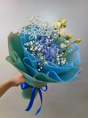 Открытка | Happy birthday flower, Flower box gift, Happy birthday wishes