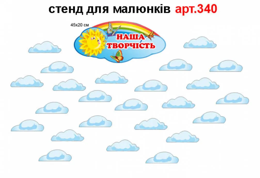 Непоседы - Виноватая тучка (Композитор Давид Тухманов) | Детские песни - YouTube Непоседы - Виноватая тучка (Композитор Давид Тухманов) | Детские песни - YouTube