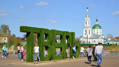 В Твери на Соборной площади заработал светомузыкальный фонтан. Высота его  струй – 10 метров - Газета Вся Тверь