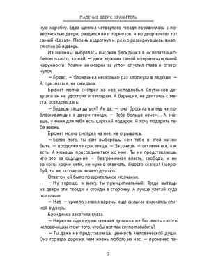 Людмила Абрамова: «О том, что Высоцкий уходит от меня к Влади, я узнала  последней» - 7Дней.ру