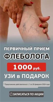 Падение вверх. Хранитель Ridero 36217884 купить за 916 ₽ в  интернет-магазине Wildberries