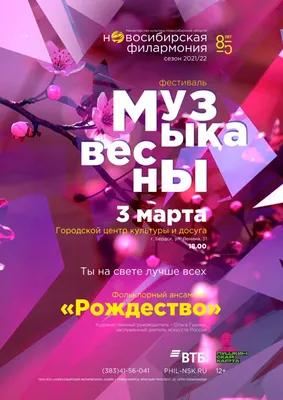 Владимир (@vova49592)'s videos with оригинальный звук - Мариночка🌺🍃 |  TikTok