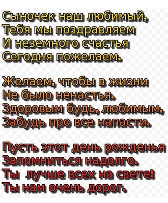 Проект”Как я провёл лето” – МБДОУ ЦРР \"Детский сад №141\"