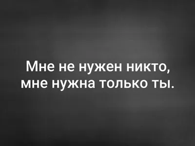 Иисус, Ты очень нужен мне | Христианские песни |Worship | Песни хвалы и  поклонение - YouTube