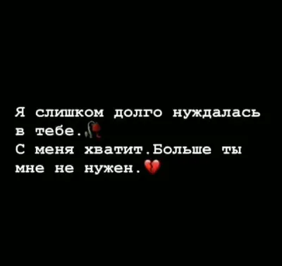 В чем разница между \"ты мне очень нужен\" и \"очень ты мне нужен\" ? | HiNative