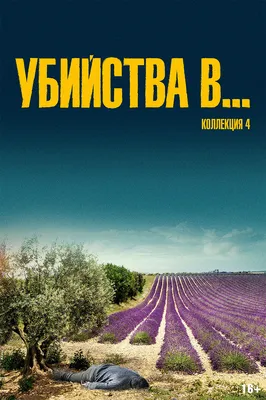 В КНБ проведут расследование по факту убийства двух казахстанцев в России