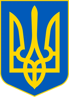 Вафельная картинка \"Україна. Війна. Героям Слава! Русскій воєнний корабль.  Байрактар. Прапор України. Герб 4\" (А4) купить в Украине