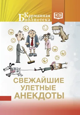 Улётные картинки с потрясающими бабочками | Бабочки мира Фото №1000927  скачать