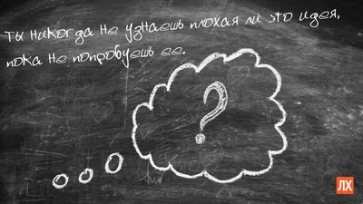 Вид Сверху Белый Рабочий Стол Офиса С Поставками, Декоративные Растения,  Фрукты И Творческий Эскиз С Значками Руководства. Концепция Успеха  Фотография, картинки, изображения и сток-фотография без роялти. Image  71339273