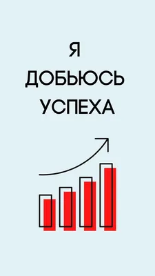 Обереги для работы — амулеты для защиты от злых людей и недоброжелателей.  Талисманы для торговли и поиска работы