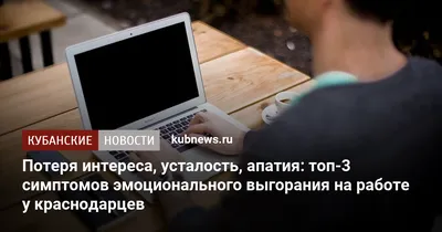 Зачем работать по ночам и когда полезна усталость | Идеономика – Умные о  главном