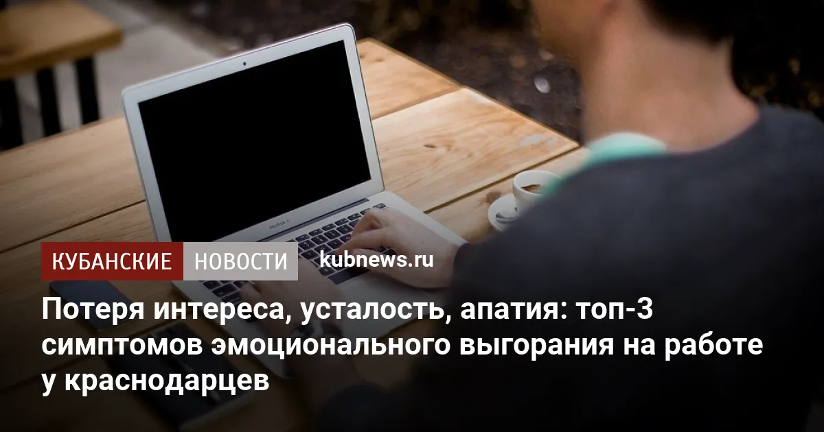 Зачем работать по ночам и когда полезна усталость | Идеономика – Умные о главном Зачем работать по ночам и когда полезна усталость | Идеономика – Умные о главном