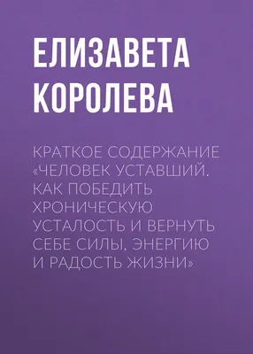 Если ощущаете усталость от жизни, вспоминайте эту восточную мудрость |  Мудрость жизни | Дзен