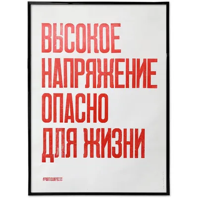 Краткое содержание «Человек уставший. Как победить хроническую усталость и  вернуть себе силы, энергию и радость жизни», Елизавета Королева – скачать  книгу fb2, epub, pdf на ЛитРес