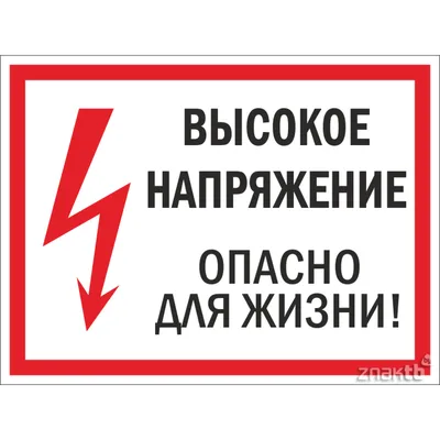 Человек уставший. Как победить хроническую усталость и вернуть себе силу,  энергию и радость жизни. Ключевые идеи книги. Сохэр Рокед - Smart Reading -  слушать аудиокнигу на Wildberries Цифровой | 14665