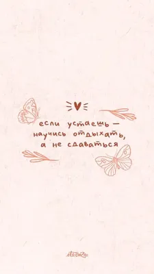 Жена забыла отключить кран, соседей затопило, а я спокоен»: как упражнения  на дыхание предотвращают стресс / Хабр