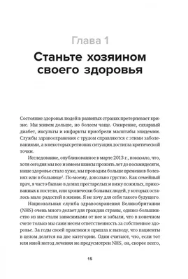 ДЕРЖИ ЯЗЫК ЗА ЗУБАМИ ИЛИ КАК СОХРАНЯТЬ ЭНЕРГИЮ? | Энергия жизни с Татьяной  Понамаревой | Дзен