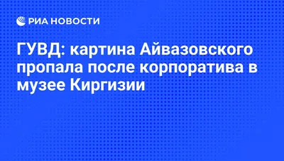 Утро после корпоратива: как быстро привести себя в порядок?