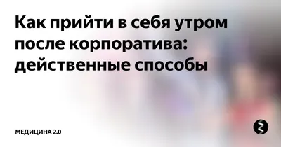 Пропавшую девушку в Перми после корпоратива нашли погибшей Назукина Анна  ушла после корпоратива 24 декабря.. | ВКонтакте