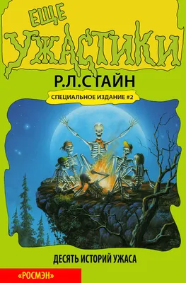 Ужастики наше всё 😈 | КиноКайф - Лучшие фильмы | ВКонтакте