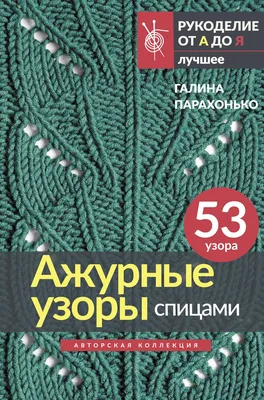 Традиционные японские узоры | Nippon.com