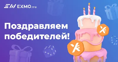 Празднуйте день рождения всю неделю! | Мама restaurant, г. Екатеринбург