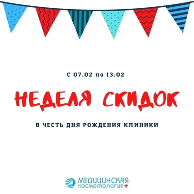 Купить Занавес из розового золота, фон для вечеринки в честь дня рождения,  мерцающий настенный фон, занавеска из фольги, занавеска для детского душа,  свадебный фон с блестками | Joom