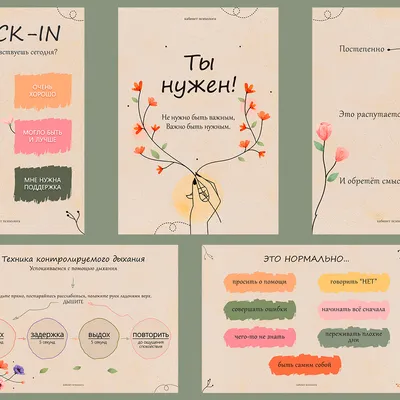 Раскраска по номерам «Удивительный мир», 16 стр., формат А4 купить в Чите  Раскраски в интернет-магазине Чита.дети (5298377)