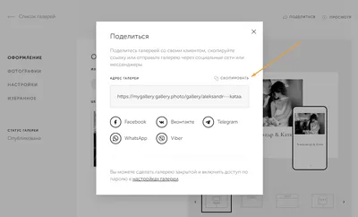 Каково это – содержать галерею современного искусства в Казахстане