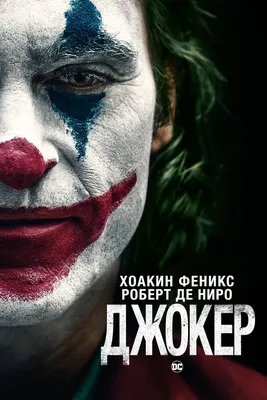 Смотреть сериал Снегопад онлайн бесплатно в хорошем качестве