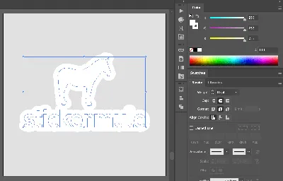 How to Use 'Image Trace' in Adobe Illustrator in 3 Easy Steps - Astropad