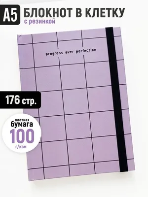 Жакет шерстяной в клетку купить в интернет-магазине для высоких и  миниатюрных девушек за 14 490 руб.