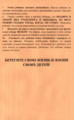 16 сбивающих с толку странных снимков, в которые нужно всматриваться дважды