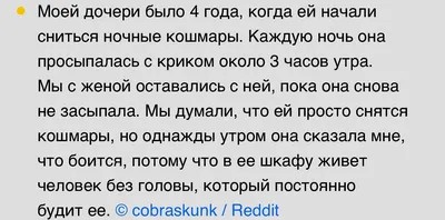 16 сбивающих с толку странных снимков, в которые нужно всматриваться дважды